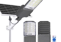 ĐÈN NĂNG LƯỢNG MẶT TRỜI RILEX